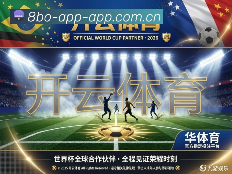 多端互动